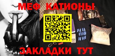 индика Славгород
