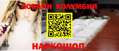 экстази Среднеуральск