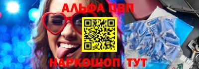 индика Славгород