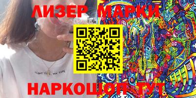скорость mdpv Ставрополь