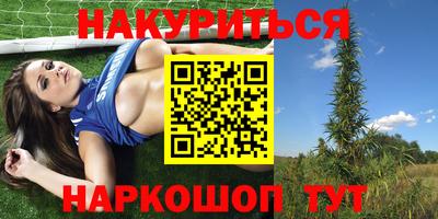 экстази Среднеуральск