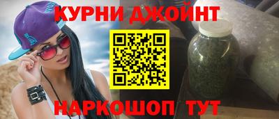 амф Сланцы