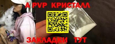экстази Среднеуральск