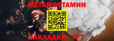 экстази Среднеуральск