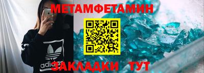 экстази Среднеуральск