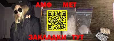 индика Славгород