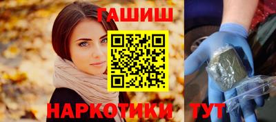 скорость mdpv Ставрополь