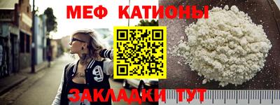 бутик Славянск-на-Кубани